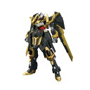 HGBF ガンダムビルドファイターズAR ガンダムシュバルツリッター 1/144スケール 色分け済みプラモデル