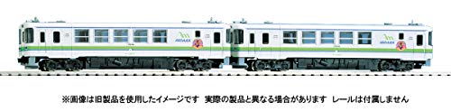 TOMIX Nゲージ JR キハ130形ディーゼルカー 日高線セット 2両 98092 鉄道模型 ディーゼルカー