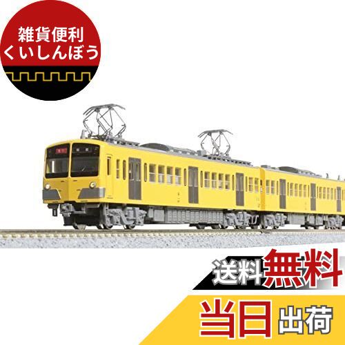 KATO Nゲージ 西武鉄道 新101系 新塗色 2両先頭車増結セット 10-1754 鉄道模型 電車 黄