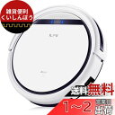 ILIFE アイライフ V3s Pro 