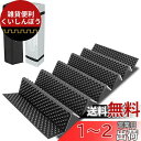 PYKES PEAK(パイクスピーク) キャンプ マット CM-01 銀マット 折りたたみ 軽量 コンパクト 厚手 厚さ20mm アウトドア 収納袋付き XPE素材 (ノーマル/ブラック)