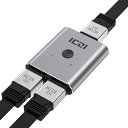 ICZI HDMI 切替器 【4K 60Hz 】双方向セレクター HDMI 分配器 1入力2出力/2入力1出力 1080P 120Hz対応 HDCP2.2 電源不要 手動切り替え 液晶テレビ対応 高互換性 Nintendo PS5 PS4 Xbox Apple TV TV Box DVDプレーヤー HDTV Firestick対応