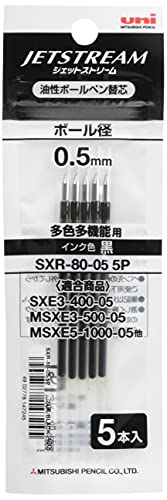 三菱鉛筆 ボールペン替芯 ジェットストリーム 0.5 多色多機能 黒 5本 SXR80055P.24