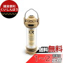 【新登場】LED ランタン BATOT キャンプ ランタン 5つ点灯モード 3000mAH ランタン led 充電式 懐中電灯・無段階調光・IPX4防水防塵・磁...