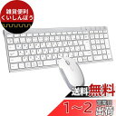 iClever キーボード ワイヤレス キーボード マウスセット 日本語配列 静音 超薄型 無線 2.4G キーボード・マウスセット USB接続 キーボードTy...