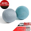 ELZO RYACO ストレス解消ボール 握力トレーニングボール エクササイズ ハンドグリップ マッサージ 握力アップ ジェルボール2点セット 大人・子供用 ソフト・ハード グリップボール 筋力トレ リハビリ 指の強化 握力回復 筋膜リリース 握力強化 (利休色とグレー)(4)
