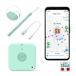 お知らせボタン付き！MIXI「みてねみまもりGPS 第3世代」バッテリー2000mAh 子供向けGPS 日本PTA推薦商品 迷子防止の小型GPS ストラップ・充電ケーブル付き (お知らせボタン第3世代（グリーン）)