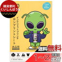 TransOurDream 真正の転写シート アイロンプリントシート A4 5枚 白・薄色生地用 転写シール 転写紙 Tシャツ転写シート インクジェットプリンタ 洗濯に強い JP-2-5-5