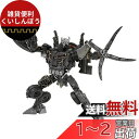 タカラトミー(TAKARA TOMY) トランスフォーマー SS-109 スカージ