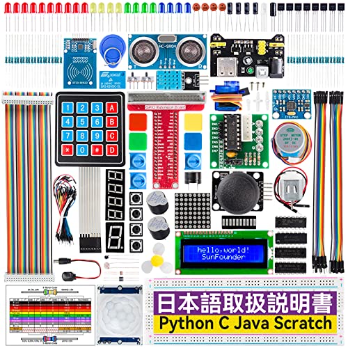 SunFounder Raspberry pi 用のスターター電子工作キット, ラズパイプログラミング, オンライン日本語説明書800+ページ詳細な教本と豊富なレッスン, Raspberry pi 5/4B/3B+/3B/400/3A+/2B/1B+/1A+/Zero W/Zero に対応、C/Python/Java/Node.js/Scratchコードをサポート(※