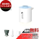 FLEXTAILGEAR TINY PUMP X 携帯式エアーポンプ 1300mAh USB充電式 最軽量ポンプ 照明ライト付き 携帯型 テントライト 懐中電灯...