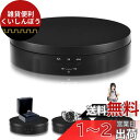 L'QECTED ターンテーブル 電動回転台 360度回転台 電動ターンテーブル 耐荷重8kg 方向角度調整可能 安定性 低騒音 直径14.5CM フィギュア 撮影用(ブラック 14.5cm)