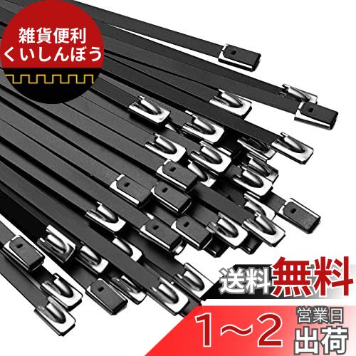 OFFO ƥ쥹Х 100SUS304ƥ쥹«Х 4.6mm600mm(60ܥå) Ǯ ѻ糰 ...