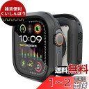 Elkson Apple Watch Ultra 2/1 バンパーケース & スクリーンプロテクターキット 49mm Quattro Maxシリーズ 頑丈 ミリタリーグレード 丈夫 柔軟 耐衝撃 保護カバー 強化ガラス付き iWatch用 ブラック