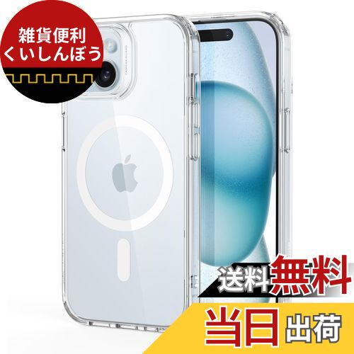 ESR for iPhone 15 ケース MagSafe対応 米軍MIL規格の保護 耐黄変 傷に強い背面 iPhone 15用 磁気スマホケース クリア Classicシリーズ