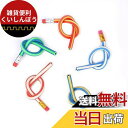 CCINEE 芯が折れない くねくね鉛筆 曲がる ストライプカラー 20本セット