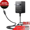Punasi オムロン血圧計用ACアダプター 6V 1A Omron上...(2)