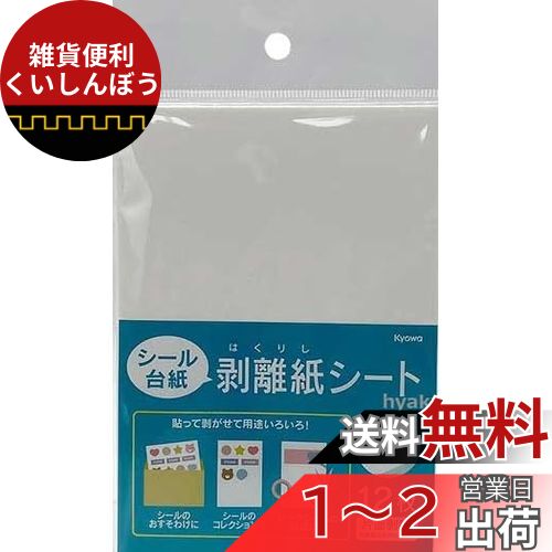 »湩 Υ楷 12 Υ ŽäӤ Τʬ Υ쥯 ե졼...