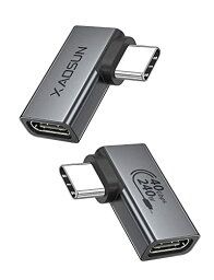 XAOSUN USB4 Type C L字 変換アダプタ 2個セット 最大240W充電 タイプc 90度 オス メス 100W 40Gbps Thunderbolt 4対応 スマホ、MacBook Pro/MacBook Air/iPad Pro 8K/5K 他USB-C端末用 アダプタ