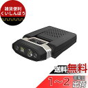 Max 290ルーメン 充電式LEDヘッドライト ヘルメットライト クリップ式 0-120°角度調整可能 キャップライト 5段階切替 防水性能IPX5 帽子ライトクリップ モーションセンサー センサー機能付き Type-c急速充電 93時間連続点灯可能 キャンプ/サイクリング/ハイキング ラン
