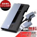 BENFEI M.2 NVMe SATA SSD ケース(エンクロージャ)、ケーブル内蔵 、2-in-1 USB Type-A/Type-C接続対応 to NVMe PCIe SATA、 M-Key/(B+M) Key、 NVME/SATA SSD 2230/2242/2260/2280 用 UASPとtrim機能をサポートします。高い鋼性と放熱性能を実現するアルミニウム合金(2)
