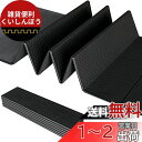 ヨガマット トレーニングマット 厚さ 6mm (1/4インチ) 軽量 POEリング素材 フィットネスマット エクササイズマット 高密度 肌に優しい 両面の滑り止 折りたたみ 耐久性 フィットネス トレーニング ストレッチ スポーツマット 持ち運びに便利 (黒/灰)