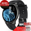 AGPTEK 日本正規品 スマートウォッチ iPhone/Android対応 丸型 ウォッチ smart watch 1.3インチ 心拍数 睡眠記録 着信通知 歩数計 消費カロリー 防水 アラーム 長座注意 遠隔撮影 連続10日間使用 文字盤変更 音楽 ベルト交換可能 日本語取扱書付き