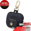 NeedNetwork AirPods Pro 用 ケース 岡山デニム カラビナ付き LEDが見える エアポッズプロ 用 カバー 耐衝撃 ワイヤレス充電 対応 全面保護 落下防止