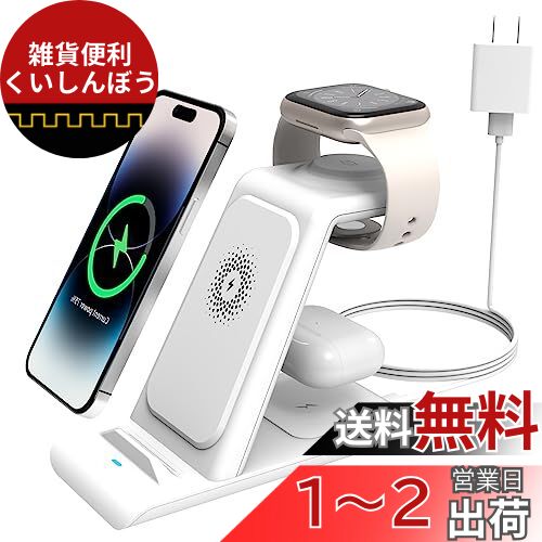 HATALKIN 3in1 磻쥹Ŵ Compatible with iPhone 15/14/13/12/Pro Max Appl...
