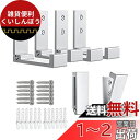 VKOSHA ウォールフック 六個 壁掛けフック 折り畳み式フック バス キッチン ガレージ コートハンガー ウォールマウント クロスハンガー 12ネジ付き 銀...