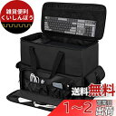 Trunab デスクトップキャリーケース デスクトップパソコン用キャリーバッグ PCタワー用バッグ デスクトップパソコン用キャリングケース 持ち運び(2)
