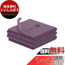 WeMe ヨガマット 折りたたみ 6mm トレーニングマット エクササイズマット TPE材料 滑り止め 無毒無害 183cm*61cm ピラティスマット 軽量 初心者 上級者 収納に便利 収納袋付き