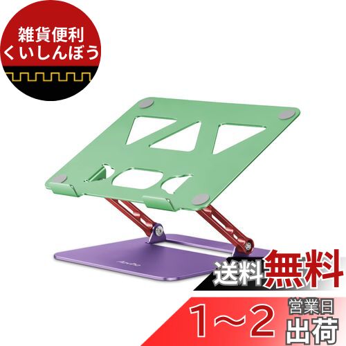 ӥۡAoviho-Ρȥѥ󥹥- ֥åȥۥ PC ޤꤿ߼ ʹֹ ̵ʳ⤵&Ĵǽ ...