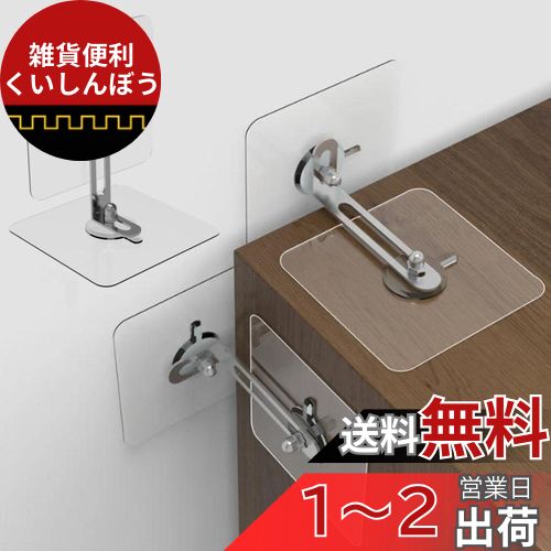 fogman ȶ žɻ 곫 Ωʤ ꥢ  ê  Ͽк 4ȥå (6cm)