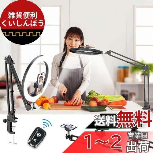 LUXSURE 󥰥饤  ׻ ޥۥ 饤դ ѥ饤 10 ۿѥ饤  led󥰥饤...