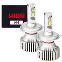 HID屋 H4 LED ヘッドライト 28400cd(カンデラ) 爆光 ホワイト 6500k 車検対応 12V 24V ドライバー内蔵 簡単取付 iシリーズ 2本1セット