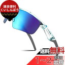 Feisedy キッズ スポーツ サングラス 子供用 偏光 レンズ UVカット TR90超軽量 サングラス ゴルフ ジョギング 野球 バス 釣り 自転車 サイクリング 紫外線カット B2454 (透明ブルー?ブルー)(4)