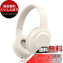 Bautylee ワイヤレスヘッドホン Bluetooth 5.3 オーバーイヤーヘッドホン/HiFi ステレオ重低音/遅延なし/密閉型/軽量/折り畳み可能/内...