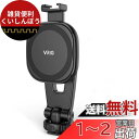 VRIG MG-03 スマホホルダー 三脚 スマホ 三脚 マグネット magsafe対応三脚 三脚 スマホホルダー カメラ スマホホルダー スマホホルダー カメラ 片手操作 超強力磁力 360度回転 コールドシュー付き スマートフォン三脚マウント1/4インチネジ穴 16/15/14/13/12/11/10/9/8/7/And