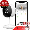 GALAYOU G7 防犯/監視カメラ ペットカメラ ベビーモニター 1296p 小型 300万画素 24時間録画 SDカード/クラウドストレージ対応 Wi-F...