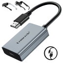 商品情報商品の説明主な仕様 【HDMI to USB C 交換アダプター】ノートパソコン、Fire stickTV、ゲーム機、DVDプレーヤーなどHDMI端子を搭載した、ビデオ出力をサポートするデバイスのHDMIインターフェースに常に挿入してください。 また、このアダプターの電源供給には、パッケージ内のUSB-Cケーブルを使用する必要があります。【注意】:本アダプターHDMI to USB-C方向交換だけ、逆方向：USB-C to HDMI 交換転送をサポートしません！br【HDMI 4K@60Hz高解像度ビデオ出力】 HDMI to USB-C ポートはビデオ出力のみをサポートし、最大4K@60Hzの解像度をサポートし、高精細ディスプレイやモニターへのプラグアンドプレイ接続を提供します。【注意】:本アダプターHDMI to USB-C方向交換だけ、逆方向：USB-C to HDMI 交換転送をサポートしません！br【AR メガネ グラス交換アダプタ 】Xreal Air2pro、Rokid Air、Thunderbird AR、GRAWOOW、Goovisその他のARメガネグラスと互換性があり、スイッチベース、スチームデッキベース、PS4、PS5、Xbox、ASUS ROG ALLY エイライその他の主流のゲームコンソールと互換性があり、USB-Cインターフェース、モニターを備えたさまざまなポータブル製品に適しています。画像が映らなかった場合、ARグラス（Xreal Air）自体のファームウェアアップデートが必要です。デフォルトでは音声流れませ時に：XREAL Air2pro Firmware最新にした後、明るさ「-」ボタンを3秒押し、ピーと鳴ったら、音声が流れてくるはずです。 音声の調整は、電源on/offボタンを3秒押し(ピー音はなし)たら、明るさ調整ボタン達が、音声ボリューム調整ボタンになります。br【プラグ&プレイ】 HDMI to usb-c交換アダプターを連続前に、ドライバー/ソフトウェアは必要ありません。USB-Cポートにて MacBook Pro / MacBook、iMac、Surface Book 2、Pixelbook、HP Envy 13、Galaxy Book、Chromebook などに最適なソリューションです。br【コンパクト＆携帯便利】 高品質感スペースグレー、Type-C HDMI端子外装が軽量アルミニウム仕上げになっております。携帯性と利便性に優れ、どこにでも持ち運べるコンパクトさを提供します。【ご注意】ビジネス(B2B)複数商品の販売をサポートしています。