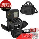 DSLEAF ピストルバッグ 4丁収納 ピストルケース ピストルレンジバッグ ハンドガンケース (ブラック)