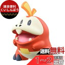タカラトミー(TAKARA TOMY) ポケットモンスター モンコレ MS-04 ホゲータ