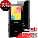 MP3プレーヤー 32GB内蔵 Bluetooth 5.0 デジタルオーディオプレーヤー ダイレクト録音 128GB 拡張可能 タッチパネル 合金製 内蔵スピー...