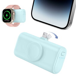 RORRY【折畳み Lightning用コネクター一体型モバイルバッテリー・iPhoneとApple Watch同時充電】Apple Watch充電器 15W急速充電 小型 軽量 5000mAh パススルー充電 コードレス Power Bank PSE認証済 Apple Watch Ultra2/Ultra/Series3-9/iPhone14/13/12/11/x/Airpodsなど