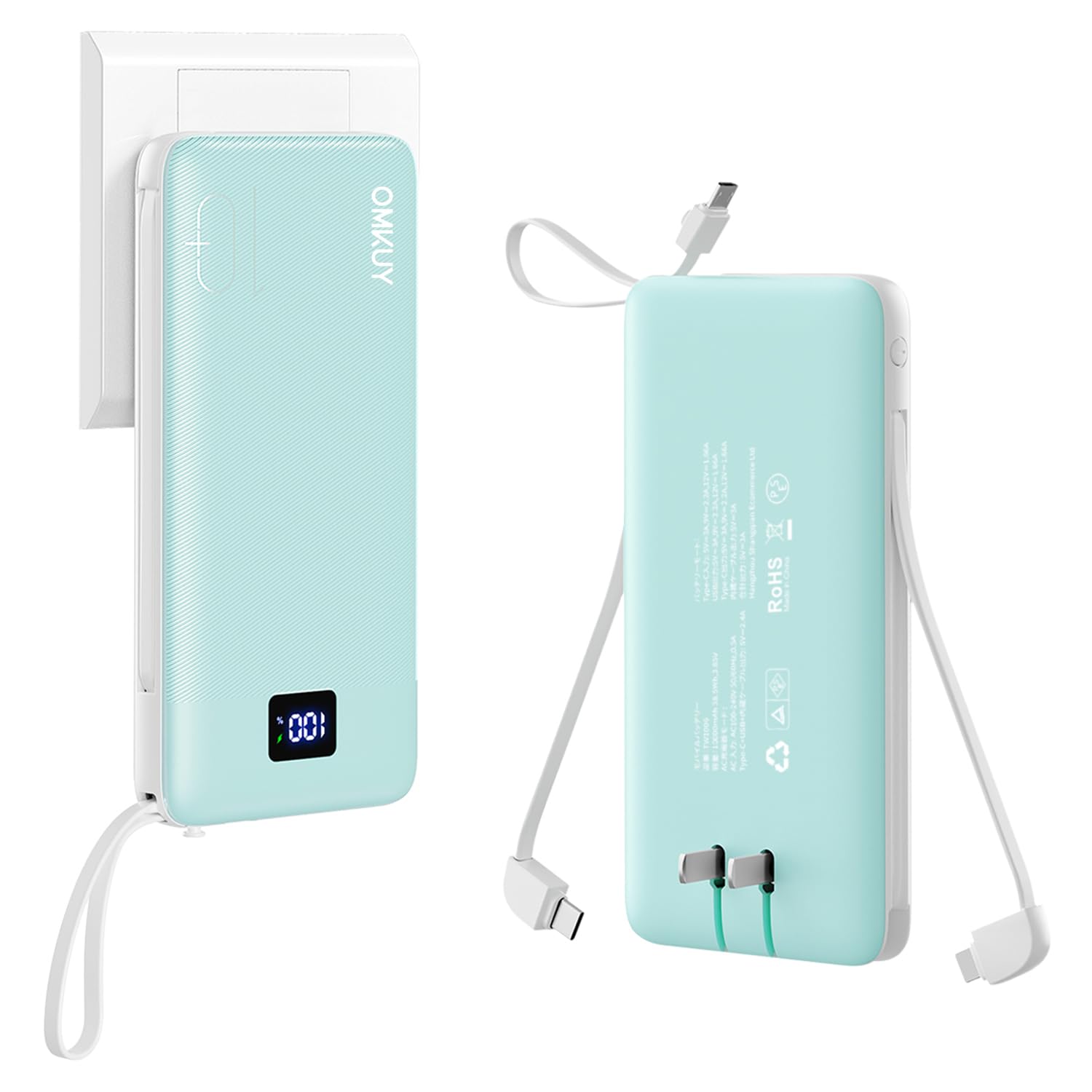 【OMKUY 2023新登場】モバイルバッテリー 大容量 コンセント 10000mAh 薄型 折り畳みコンセント一体式/パススルー/PD 20W&SCP22.5W急速充電/3本ケーブル内蔵 携帯充電器 持ち運び便利 コンパク…