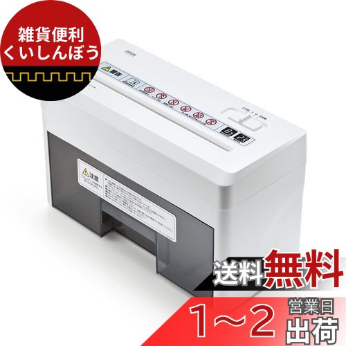 쥯  å  ư ޥå Ϥǲǽ Ų A4 2 Ϣ³8ʬ 400-PSD...