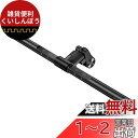 Quntis モニターライト バーライト 40cm モニター掛け式ライト デスクライト 昼白/昼光/電球色 演色性Ra?98 照度?700Lux 無段階色温度と輝度調整 目に優しい 省スペース USBライト 厚さ0.7-3.5cmのモニター対応