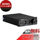 AIYIMA DAC-A5 PROヘッドフォンアンプ 24BIT 192KHz HIFI USB DACデコーダーオーディオインターフェースデジタル光同軸PC ...