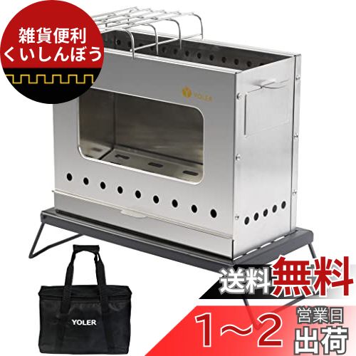 衼顼|YOLER ƥ쥹 ʲ ťȡ  ǳ ع¤ 饹 ǼХå  ȥɥ ʲ ...